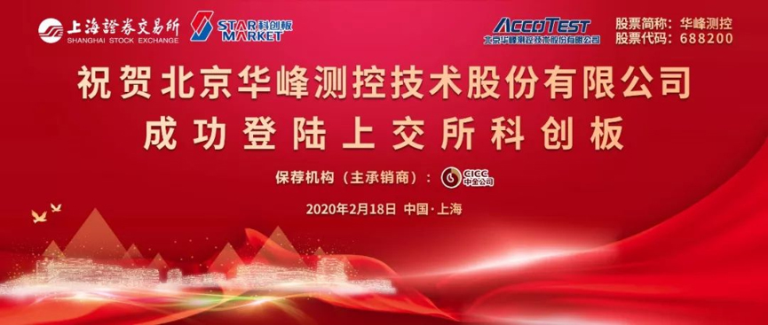 1588836683707040.jpg 20200218092122822282.jpg