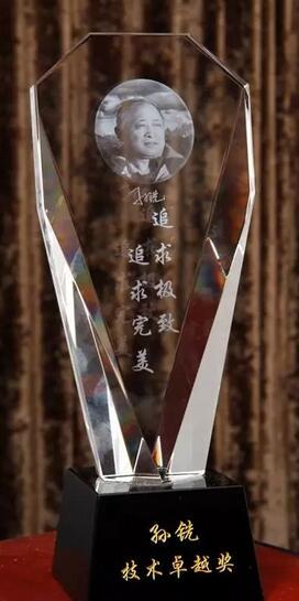 1588927031627107.jpg 201652532549826.jpg