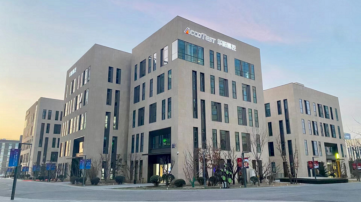 北京办公楼图片.png 北京办公楼图片.png