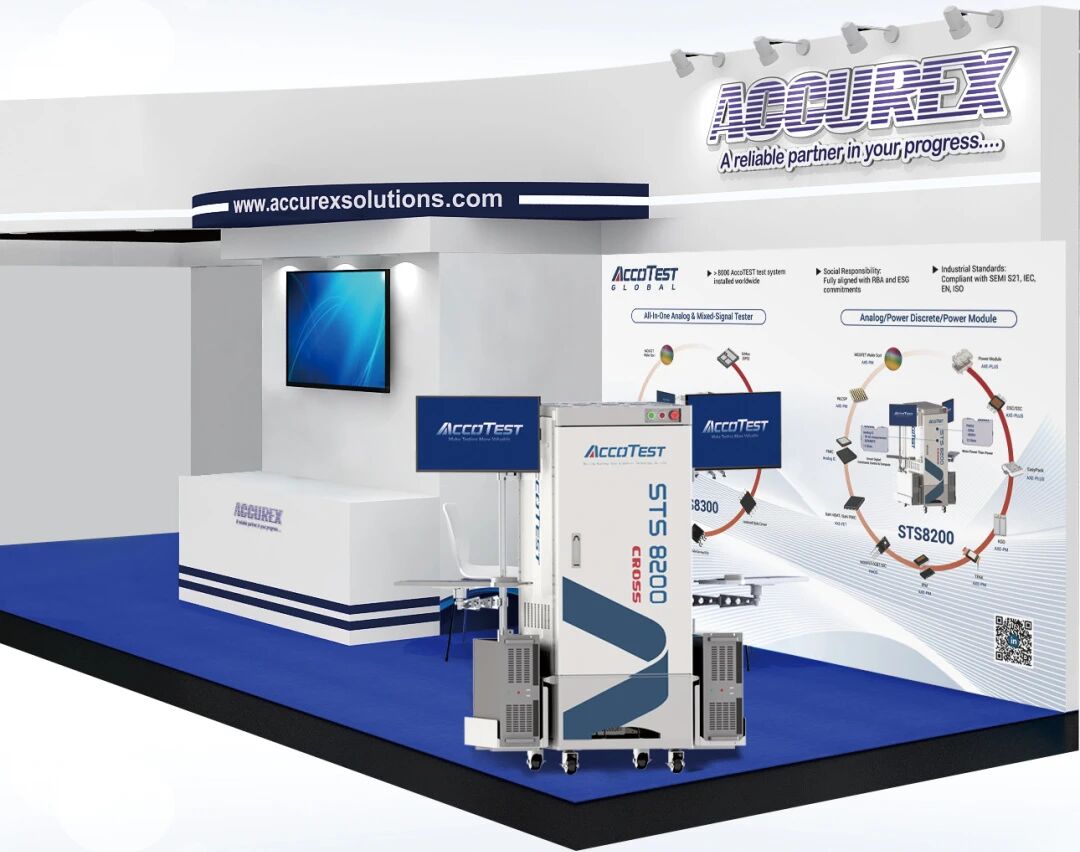 展位图.jpg 展位图.jpg